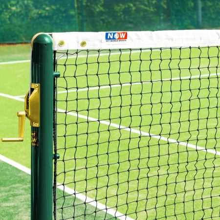 Vermont 2mm Tennis Net Super Lightweight | Net World Sports