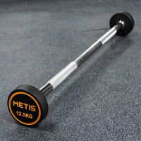 METIS Rubber Barbell Weights [12.5kg]
