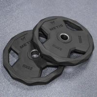 METIS PU Pro Olympic Weight Plate Set [150kg]