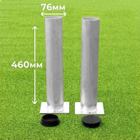76mm Ground Sockets For Football Goals [Set of 2 With Lids]