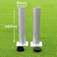 80mm Ground Sockets For Football Goals [Set of 2 With Lids]