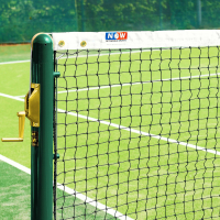 Vermont 2mm Tennis Net [42ft Doubles - 4.5kg] - Loop & Pin