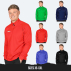 Custom FORZA Men’s Tracksuit Top colours