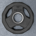 Pair of 1.25kg PU weight plates