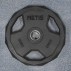 METIS Complete Squat Home Gym Set 