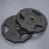 Two 25KG PU pro Olympic weight plates