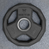 2.5kg PU weight plates 