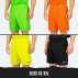 Custom FORZA Men's Goalkeeper Kits [Shirts/Shorts/Socks]