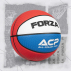 most durable outdoor basketball