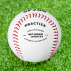 FORTRESS SP200 9” Practice Baseball | Net World Sports