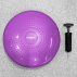 FORZA Balance Cushion [5x Colours]