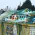 Skip Nets [Ultra Heavy Duty] | Net World Sports