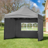 Patio Gazebos