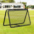 Cricket Ball Rebounder Trainer