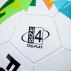 FORZA Lightweight Garden Football | Net World Sports