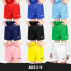 Colourful Custom Kids' Football Shorts