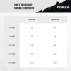 Kids Size Chart 