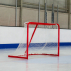 Regulation Ice Hockey Nets [5mm Ultra Heavy Duty]