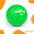 200g Green Shot Put