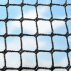 Jumbo Tennis Rebounder [9ft x 7ft] | Net World Sports