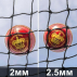 FORTRESS Drop In Cricket Nets - All Sizes [Heavy Duty/Ultra Heavy Duty]