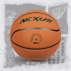 indoor basketball