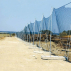 Landfill Netting | Litter Nets | Trash Netting | Net World Sports