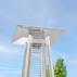 Harrier Gas Pyramid Patio Heater | Net World Sports