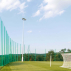 Ball Stop Net & Post System [8m High] – Permanent