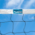 Home Use Volleyball Net With Cord Headline | Net World Sports