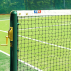 Vermont 2.5mm Doubles Regulation Tennis Net | Net World Sports