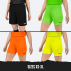 Goalkeeper Shorts