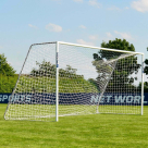 Video for 16 x 7 FORZA Alu60 Football Goal