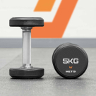 Video for METIS Pro Urethane Dumbbells [2.5kg–50kg] - Pair