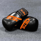 Video for METIS Boxing Gloves