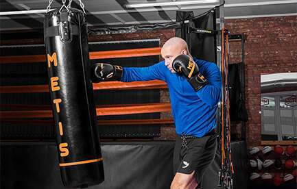 punch bag guide